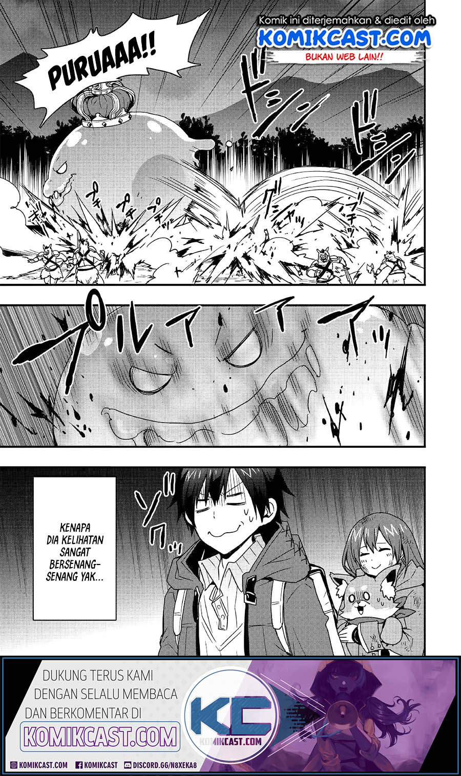 I will Live Freely in Another World with Equipment Manufacturing Cheat Chapter 11.1 Gambar 8